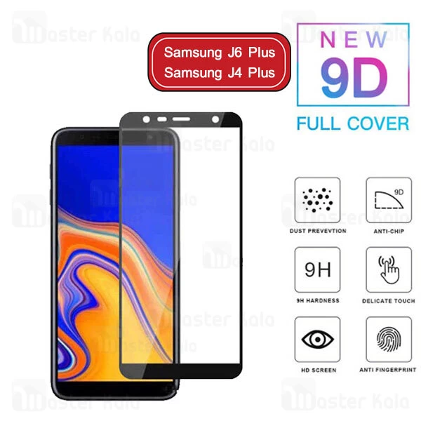 محافظ صفحه شیشه ای تمام صفحه تمام چسب Samsung Galaxy J4 Plus / J6 Plus