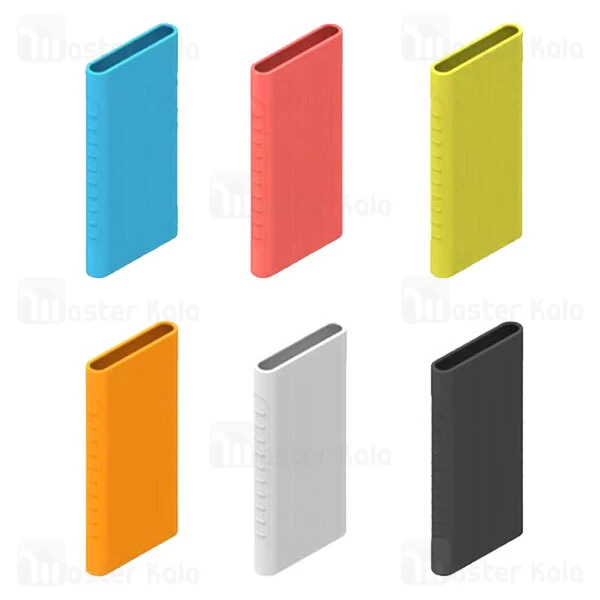 کاور محافظ سیلیکونی پاوربانک 10000 شیائومی Xiaomi Mi Power Bank 2S PLM09ZM Silicon Cover Case