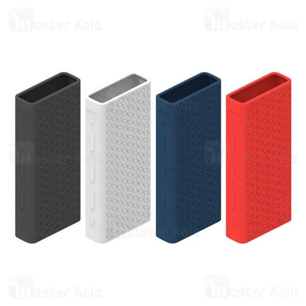 کاور محافظ سیلیکونی پاوربانک 20000 شیائومی Xiaomi PLM18ZM Silicon Cover Case