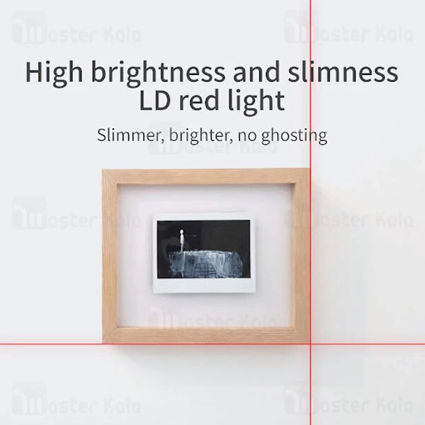 تراز لیزری شیائومی Xiaomi ATuMan LI1 Laser Line Projection Angle Gauge