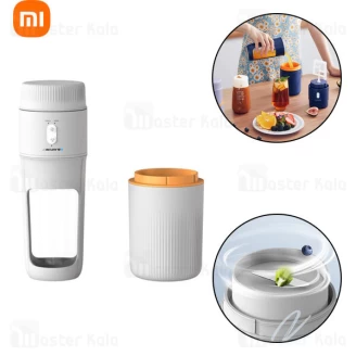 مخلوط کن و اسموتی ساز قابل حمل شارژی شیائومی Xiaomi Blaupunkt BP-BG01 Mini Refrigerated Blender