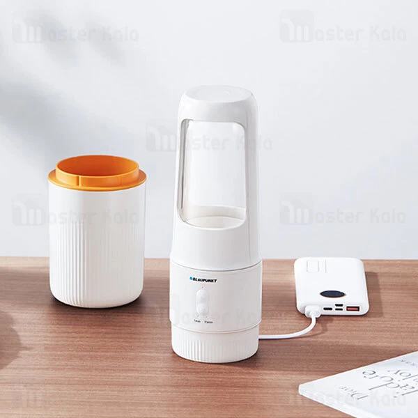 مخلوط کن Xiaomi Blaupunkt BP-BG01 Mini Refrigerated Blender