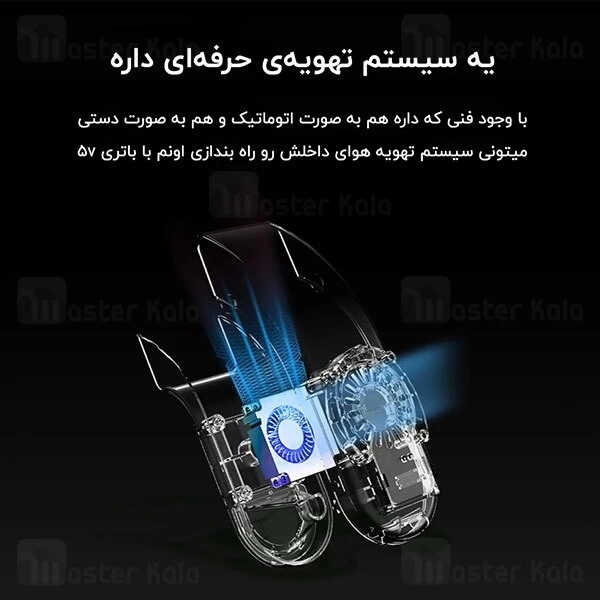 کوله حمل حیوان خانگی Xiaomi Breezy Smart Cat Carrier Backpack