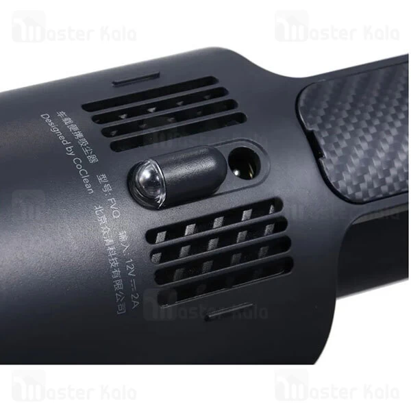 جارو شارژی شیائومی Xiaomi CoClean Portable Vacuum Cleaner GXCQ