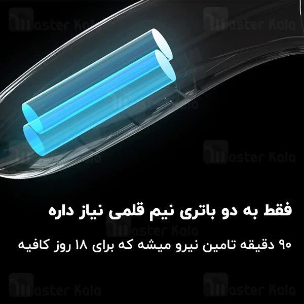 ماساژور سر شیائومی Xiaomi DOCO Head Shiatsu Massager Massage Comb BCM-1067