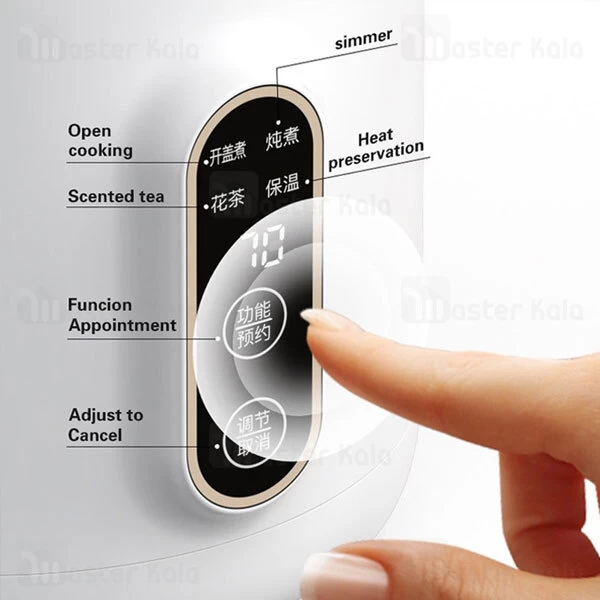 غذا ساز شیائومی Xiaomi Deerma DEM-DG01X Portable Electric Cooker توان 500 وات