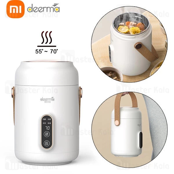 غذا ساز شیائومی Xiaomi Deerma DEM-DG01X Portable Electric Cooker توان 500 وات