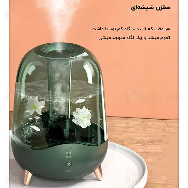دستگاه رطوبت ساز Xiaomi Deerma F329 Air Humidifier