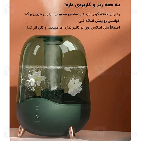 دستگاه رطوبت ساز Xiaomi Deerma F329 Air Humidifier