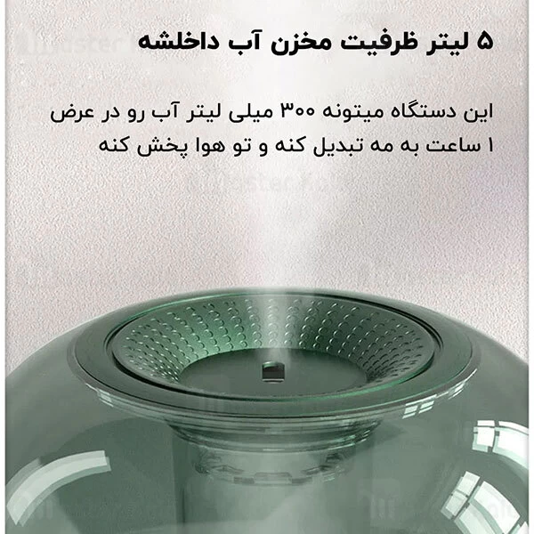 دستگاه رطوبت ساز Xiaomi Deerma F329 Air Humidifier