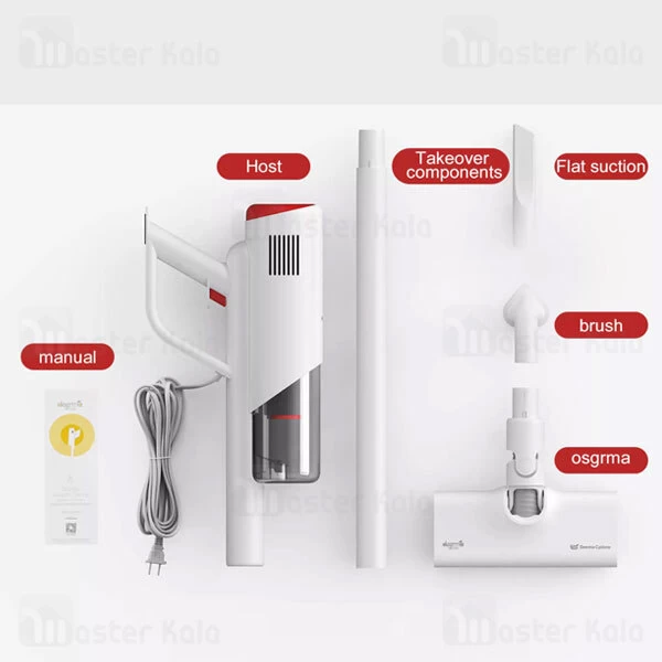 جارو برقی شیائومی Xiaomi Deerma DX300 Portable Handheld Vacuum Cleaner توان 600 وات