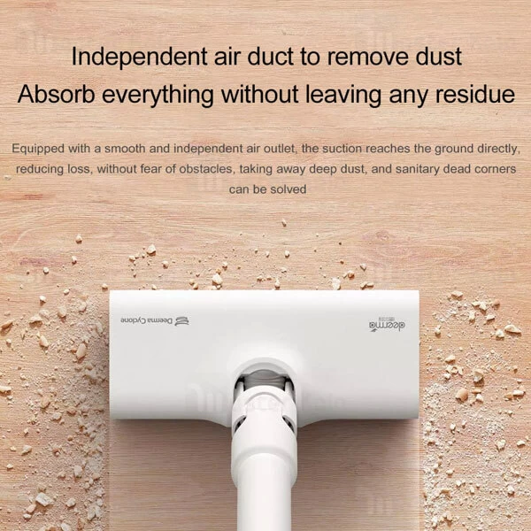 جارو برقی شیائومی Xiaomi Deerma DX300 Portable Handheld Vacuum Cleaner توان 600 وات