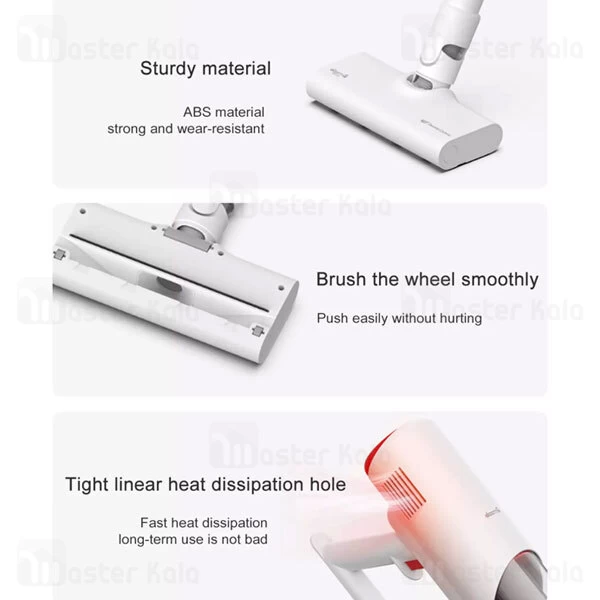 جارو برقی شیائومی Xiaomi Deerma DX300 Portable Handheld Vacuum Cleaner توان 600 وات