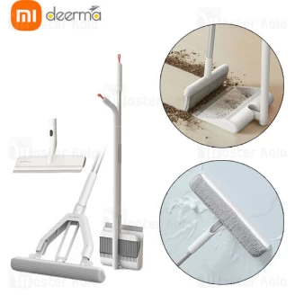 ست نظافت چندکاره شیائومی Xiaomi Deerma QJ100 Three-Piece Household Set Cleaning Kit
