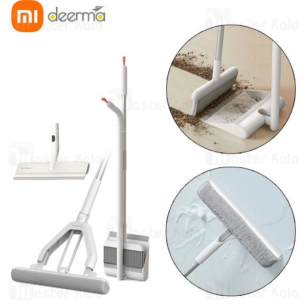 ست نظافت چندکاره شیائومی Xiaomi Deerma QJ100 Three-Piece Household Set Cleaning Kit
