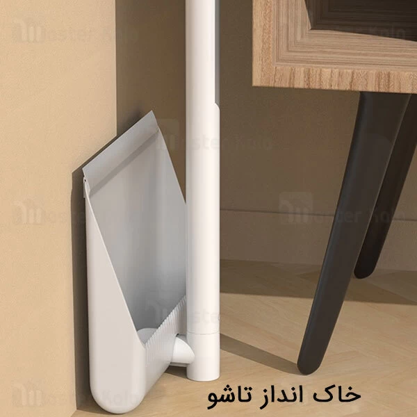 ست نظافت چندکاره شیائومی Xiaomi Deerma QJ100 Three-Piece Household Set Cleaning Kit