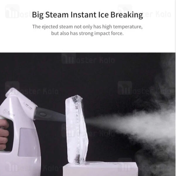 تی و بخارشوی شیائومی Xiaomi Deerma ZQ800 Multi-function Steam Mop Cleaner