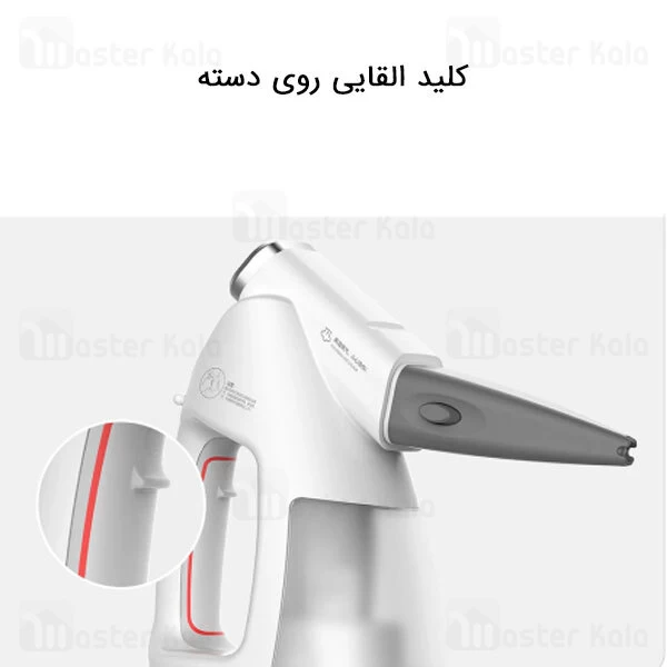تی و بخارشوی شیائومی Xiaomi Deerma ZQ800 Multi-function Steam Mop Cleaner