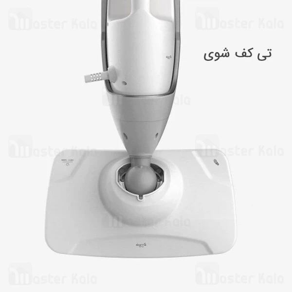 تی و بخارشوی شیائومی Xiaomi Deerma ZQ800 Multi-function Steam Mop Cleaner