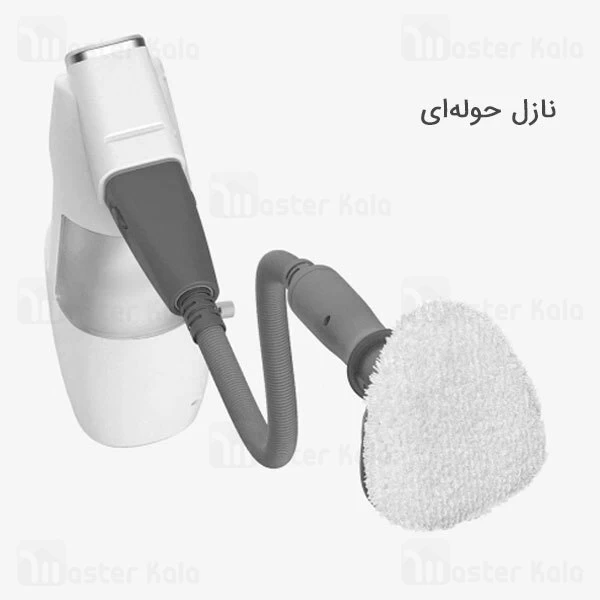 تی و بخارشوی شیائومی Xiaomi Deerma ZQ800 Multi-function Steam Mop Cleaner