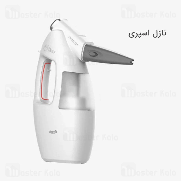 تی و بخارشوی شیائومی Xiaomi Deerma ZQ800 Multi-function Steam Mop Cleaner