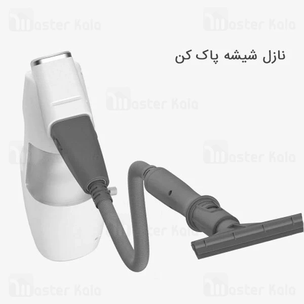 تی و بخارشوی شیائومی Xiaomi Deerma ZQ800 Multi-function Steam Mop Cleaner