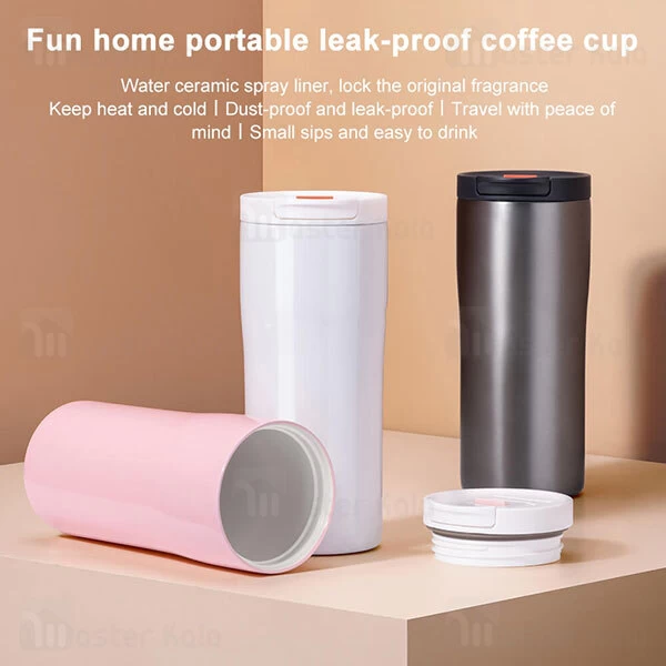 ماگ مسافرتی Xiaomi Funjia Portable leak-proof coffee cup 480ml
