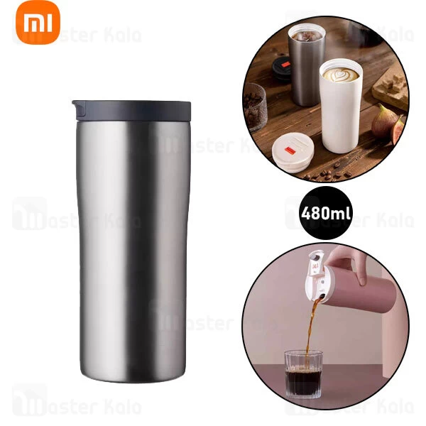 ماگ مسافرتی Xiaomi Funjia Portable leak-proof coffee cup 480ml