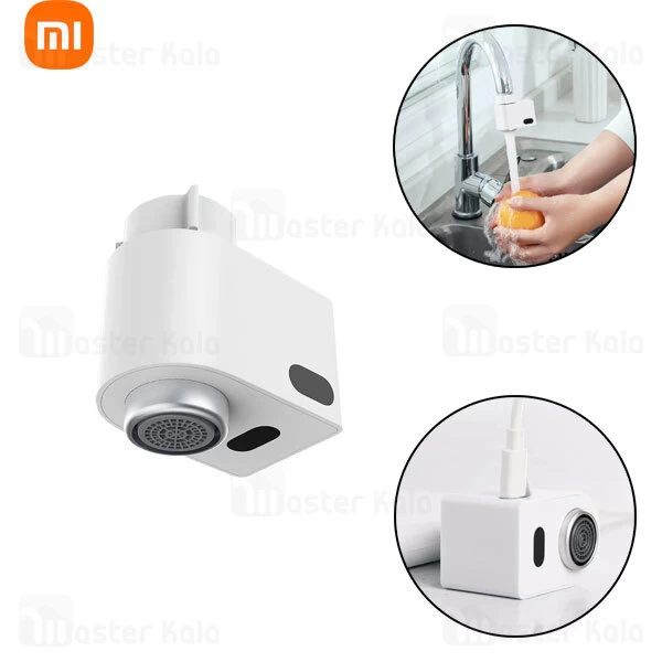 سنسور صرفه جویی آب Xiaomi HDXIAODA Automatic Water Saver Tap