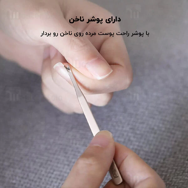 ست ناخن گیر Xiaomi NexTool Stainless Steel Nail Clipper Set B9-3
