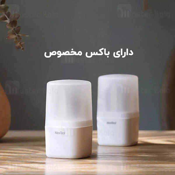 ست ناخن گیر Xiaomi NexTool Stainless Steel Nail Clipper Set B9-3