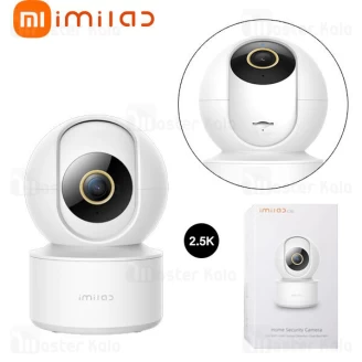 دوربین نظارتی هوشمند شیائومی Xiaomi IMILAB C21 Home Security Camera CMSXJ38A نسخه گلوبال