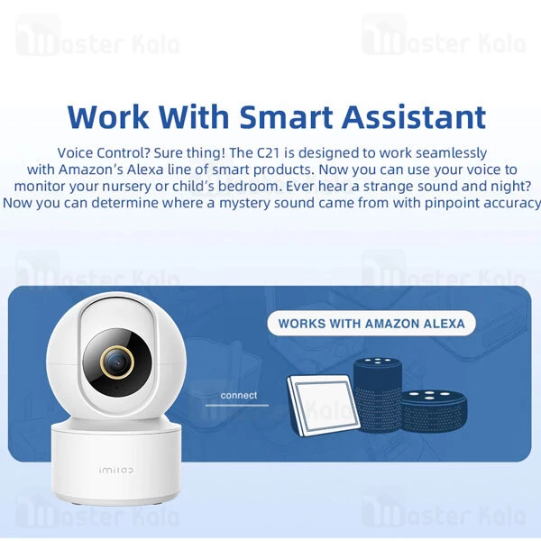 دوربین نظارتی هوشمند شیائومی Xiaomi IMILAB C21 Home Security Camera CMSXJ38A نسخه گلوبال