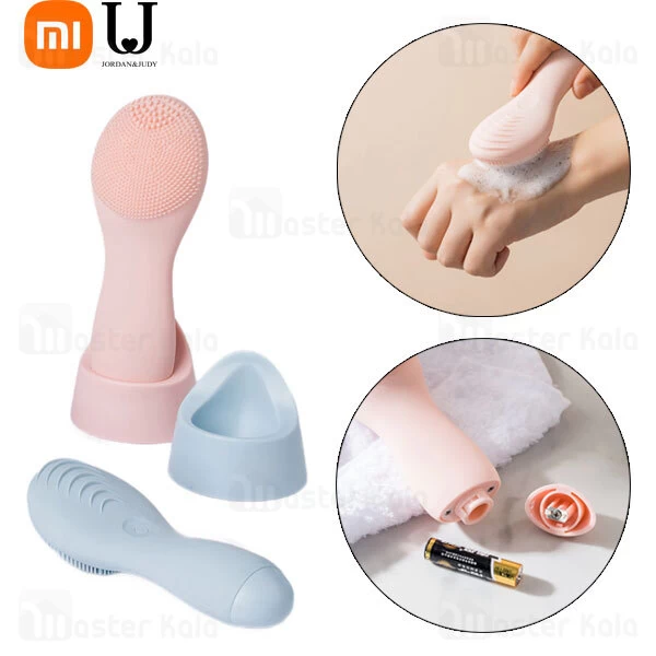 پاک کننده صورت شیائومی Xiaomi Jordan And Judy VC044 Silicone Electric Facial Cleansing Brush