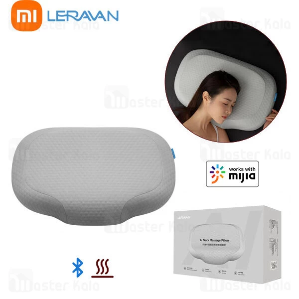 بالش طبی و ماساژور هوشمند شیائومی Xiaomi Leravan AI Neck Massage Pillow LJPL007-YPGY