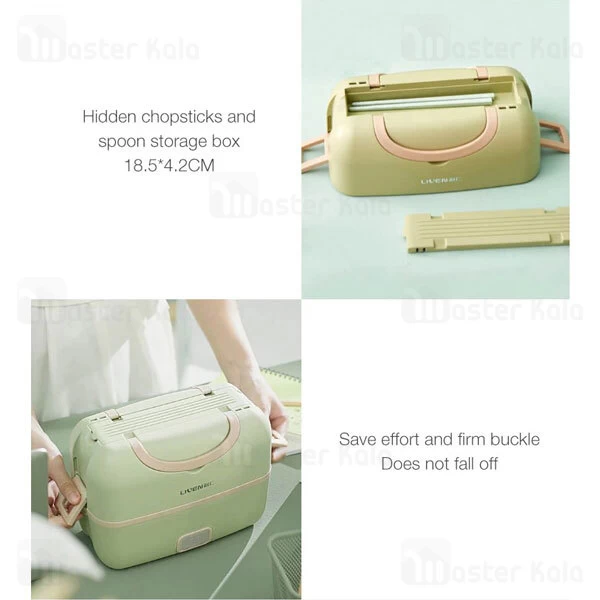 بخارپز و گرمکن Xiaomi Liven FH-18 portable cooking electric lunch box