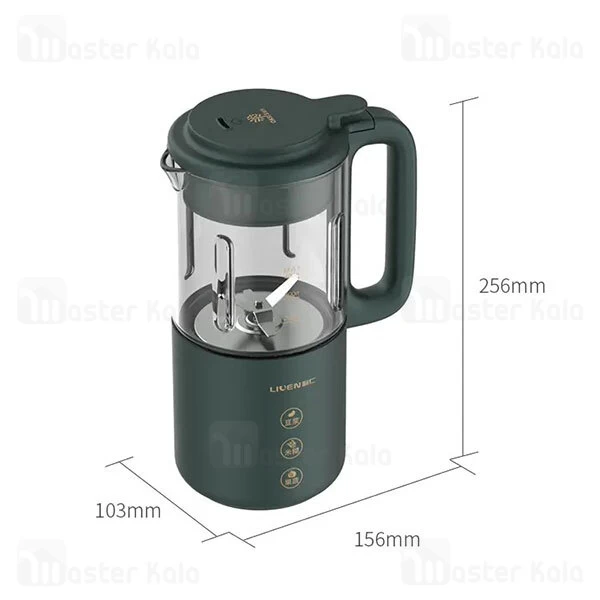 مخلوط کن و غذا ساز Xiaomi Liven G-52 Mini Broken Wall Cooking Machine