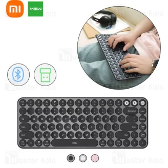 کیبورد دو حالته شیائومی Xiaomi MIIIW Keyboard Air 85 Dual Mode MWXKT01 اتصال بلوتوث و دانگل وایرلس