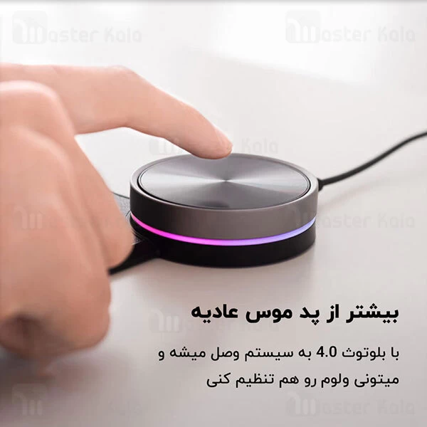 پد موس هوشمند و شارژر وایرلس Xiaomi MIIIW Smart Pad Wireless Charger