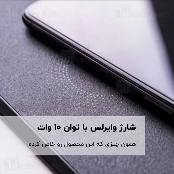 پد موس هوشمند و شارژر وایرلس Xiaomi MIIIW Smart Pad Wireless Charger