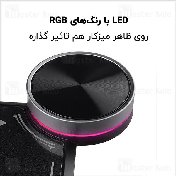 پد موس هوشمند و شارژر وایرلس Xiaomi MIIIW Smart Pad Wireless Charger