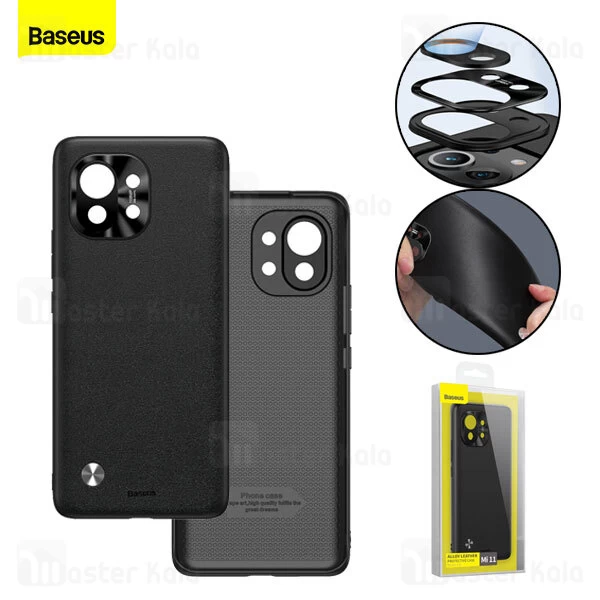 قاب محافظ لنز چرمی Xiaomi Mi 11 Baseus Alloy Leather WIXM11-01 Protective Case With a Camera Cover