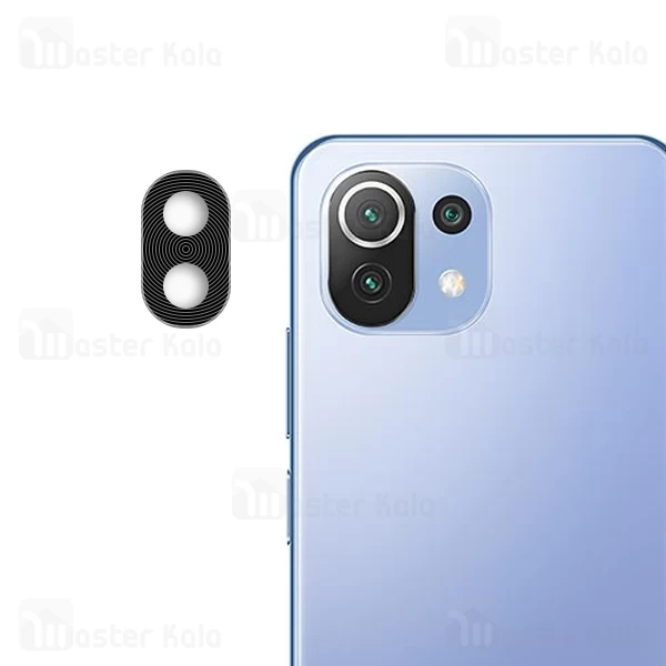 محافظ لنز فلزی دوربین موبایل شیائومی Xiaomi Mi 11 Lite / Mi 11 Lite 5G Metal Lens