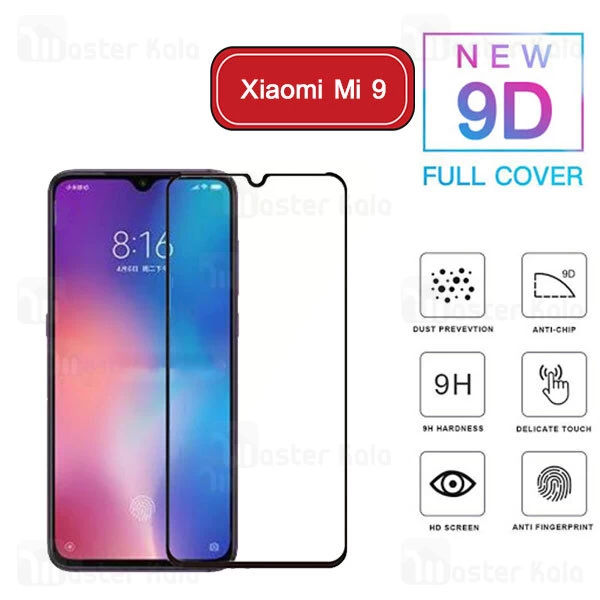 گلس تمام صفحه Xiaomi Mi 9 / Mi9 TT Glass Full Screen Protector