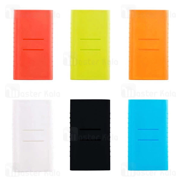 کاور محافظ سیلیکونی پاور بانک Xiaomi Mi Power Bank 2 PLM02ZM Silicon Cover Case