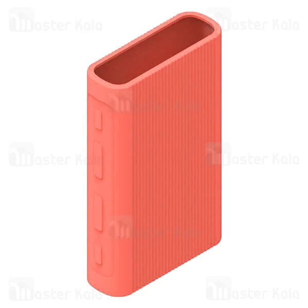 کاور محافظ سیلیکونی پاور بانک Xiaomi Mi Power Bank 3 PB1050ZM Silicon Cover Case