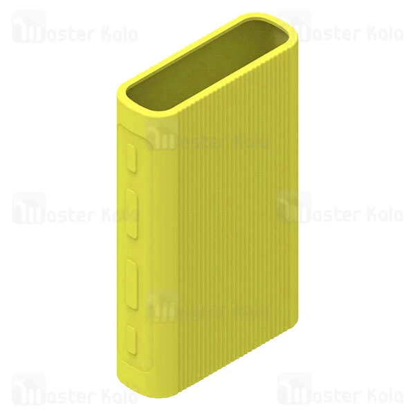 کاور محافظ سیلیکونی پاور بانک Xiaomi Mi Power Bank 3 PB1050ZM Silicon Cover Case