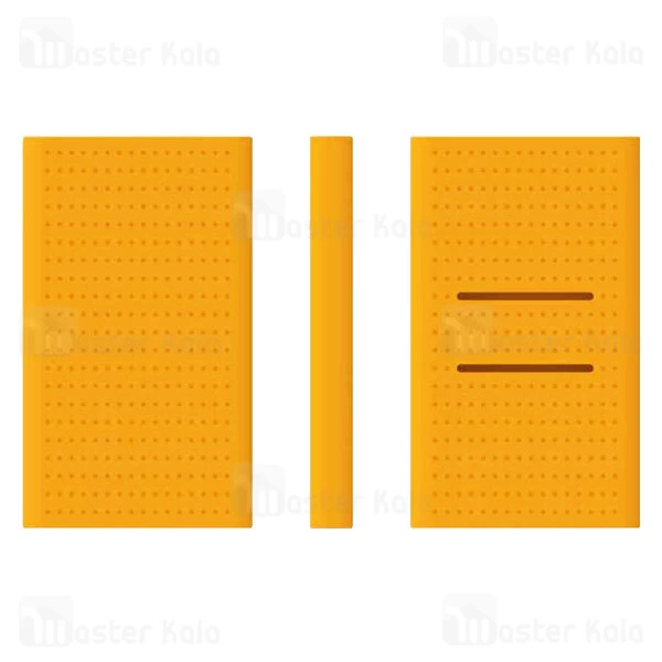 کاور محافظ سیلیکونی پاور بانک Xiaomi Mi Power PLM01ZM / PLM03ZM Cover PowerBank
