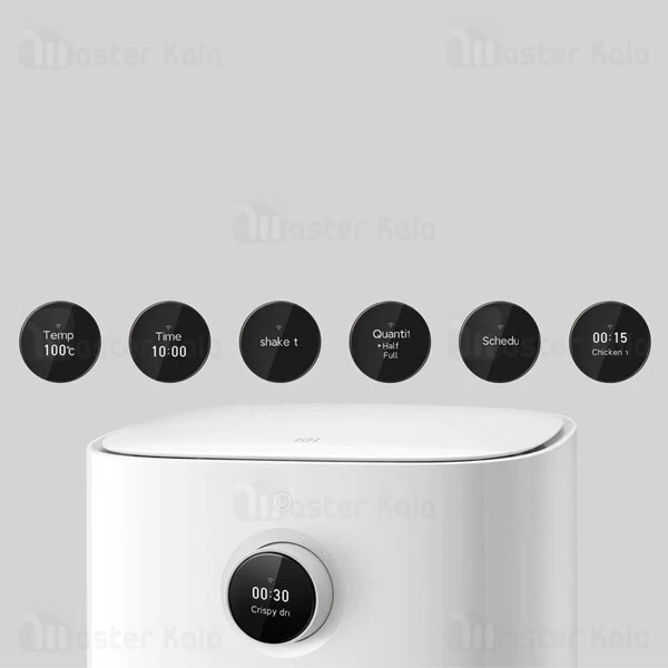 هواپز چندکاره هوشمند شیائومی Xiaomi Mi Smart Air Fryer 3.5L MAF02 ظرفیت 3.5 لیتر