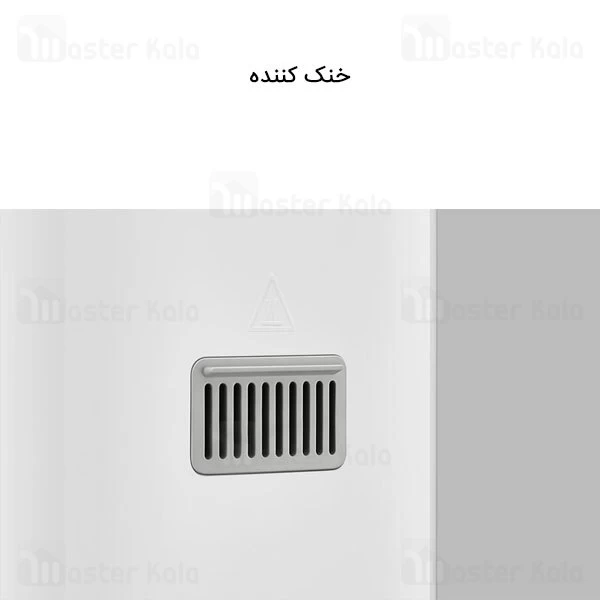 هواپز چندکاره هوشمند شیائومی Xiaomi Mi Smart Air Fryer 3.5L MAF02 ظرفیت 3.5 لیتر